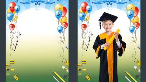 دانلود بک گراند جشن الفبا مدرسه با طراحی شاد و آموزشی