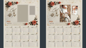 بک گراند تقویم کودک 607