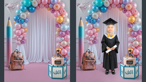 دانلود بک گراند فارغ التحصیلی دخترانه با تم جشن الفبا و بادکنک