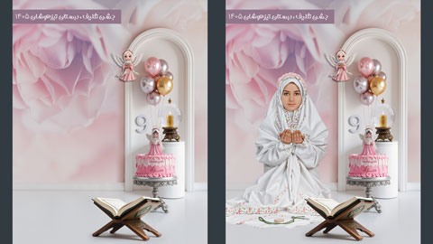 دانلود بک گراند جشن تکلیف خام 919 برای فتوشاپ با طراحی لایه‌باز و مناسب ادیت آتلیه‌ای