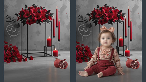 تم یلدا برای عکاسی