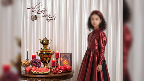 بک گراند شب یلدا 115