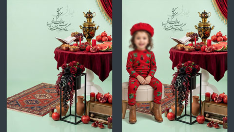 بک گراند کودکانه تم یلدا 118