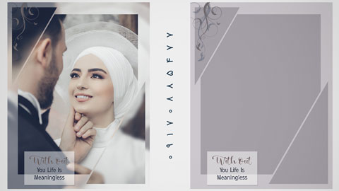 فون عروس 205 4 فون عروس 205