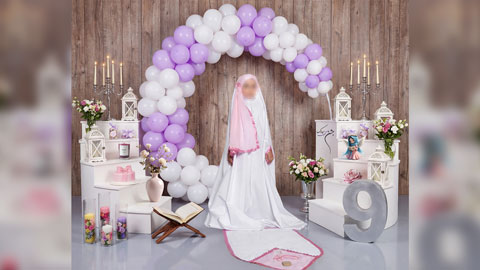 بک گراند جشن تکلیف با کیفیت