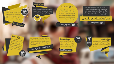 پروژه زیرنویس فیلم 4110