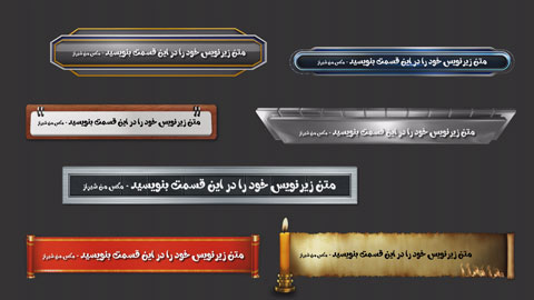 پروژه زیرنویس فیلم 4115