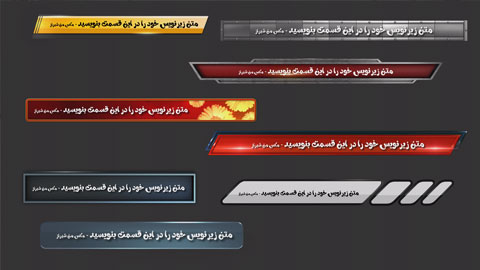 پروژه زیرنویس فیلم 4116