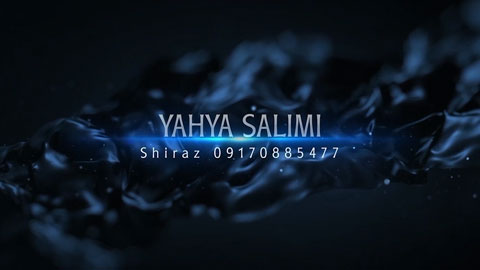 پروژه پریمیر تیزر تبلیغاتی آتلیه 7102