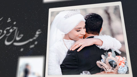 پروژه پریمیر عکس اسلایدشو عروسی 7168