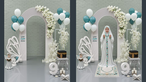 دانلود بک گراند جشن تکلیف برای فتوشاپ 926 با دکور سفید و سبز، المان مذهبی و طراحی اختصاصی مکس من شیراز