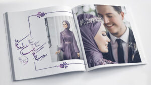 بک گراند آلبوم ژورنال عروس و داماد 701
