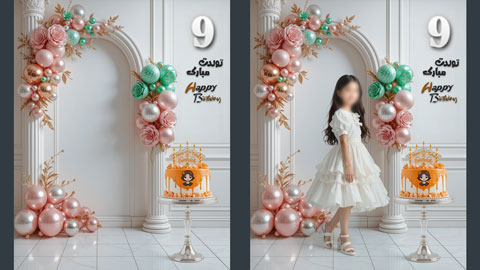 بک گراند تولد دختر برای فتوشاپ 507