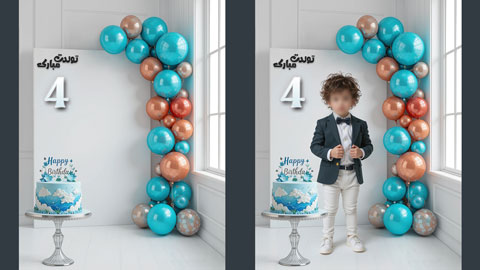 بک گراند جشن تولد پسرانه برای فتوشاپ 503