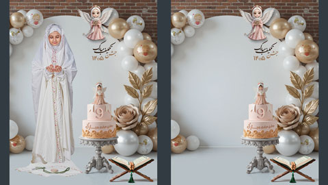 بک گراند جشن تکلیف دختران 920