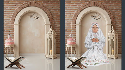 بک گراند جشن عبادت 921