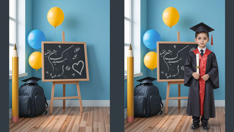 بک گراند عکس پایان سال تحصیلی 808